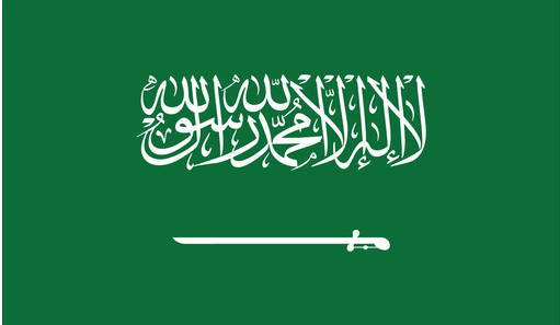 Arabie Saoudite