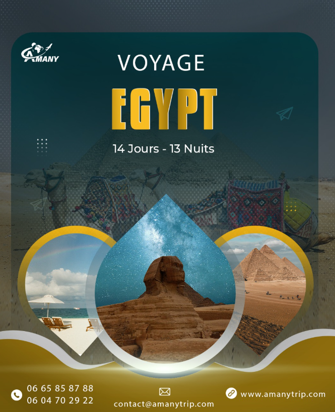 Voyage Égypte - Amany Trip