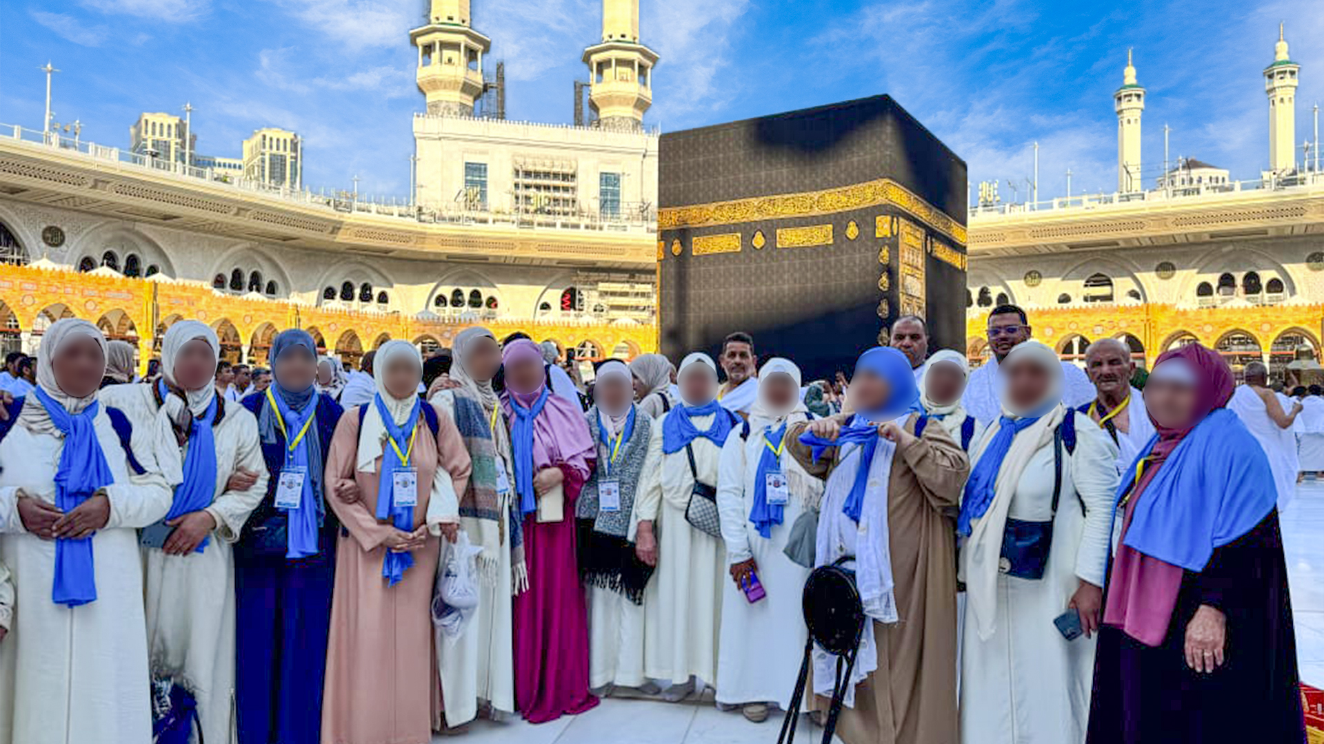 Omra avec Amany Trip